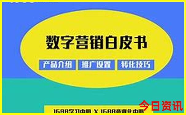霍尔果斯旅游十大景点