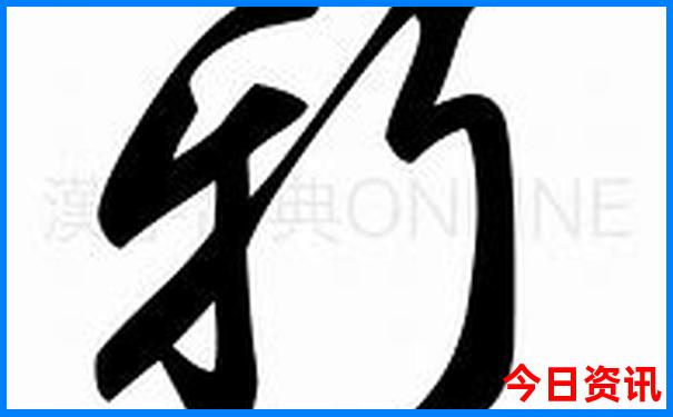 重庆四天三晚旅游攻略